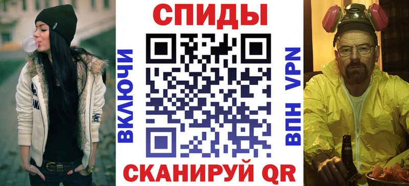 АМФ Premium Рошаль