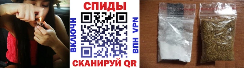 Бутират буратино  Рошаль 