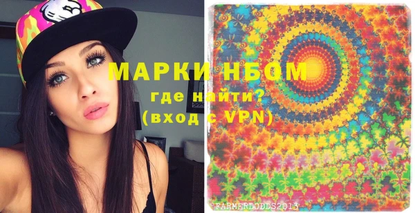 кокаин перу Алексеевка