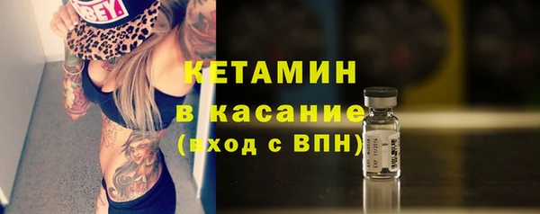 СК Алексин