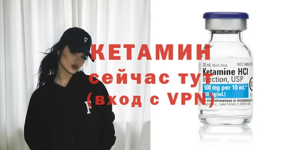 mdma Протвино