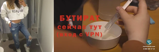 дурь Приозерск