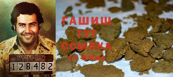 мяу мяу мука Вязники