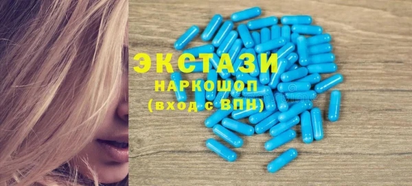 дурь Приозерск