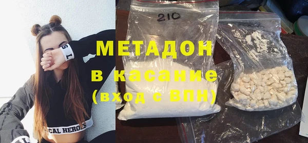 кокаин перу Алексеевка