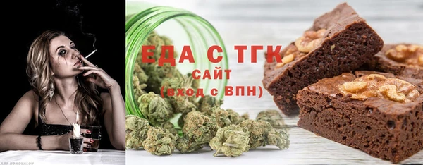 кокаин перу Алексеевка