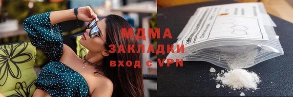СК Алексин